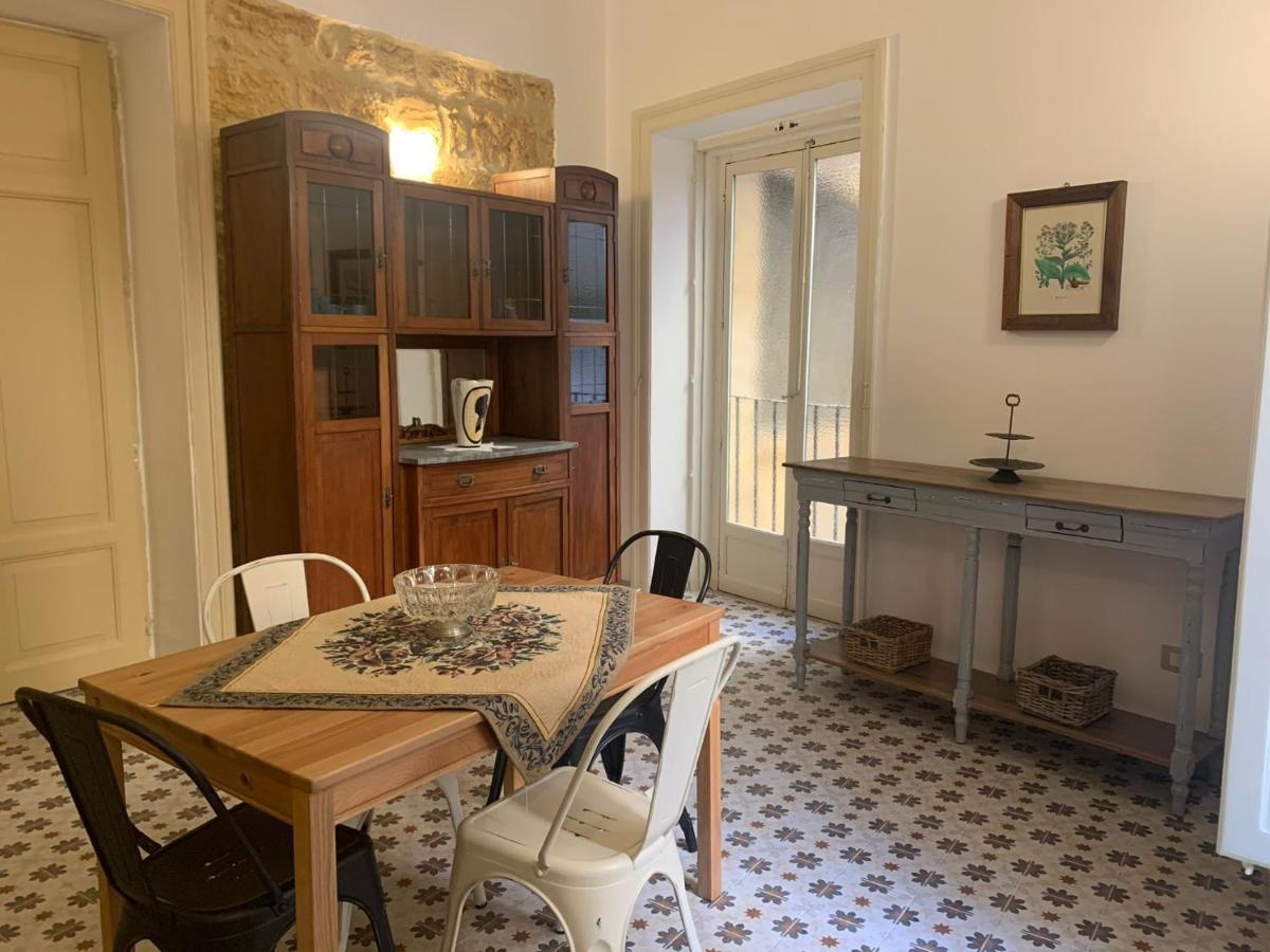 Charme In Centro - Tourist Rental أغريجنتو المظهر الخارجي الصورة